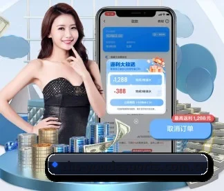 优德体育 APP